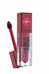 FLORMAR KISS ME MORE pigmented, matte lipstick ROSA 07