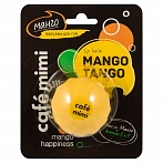 Cafe MIMI Lip balm Mango tango, 8 ml