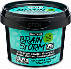 BEAUTY JAR BRAINSTORM cleansing head skin scrub, 100g