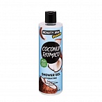 BEAUTY JAR Yummy Hydrating Shower Gel COCONUT RITMICO, 400ml