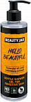 BEAUTY JAR HELLO BEAUTIFUL gentle shower gel for sensitive skin, 250ml