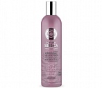 NATURA SIBERICA  Certified Organic Colour Revival and Shine Shampoo for Dyed Hair, 400ml