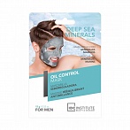 IDC INSTITUTE Deep Sea Minerals cleansing fabric face mask for men, for oily facial skin, 23g