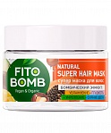 Fitocosmetic Fito Bomb Hair Mask Moisturizing + Smoothing + Strengthening + Color Shining, 250ml