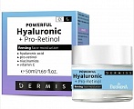 FARMONA Dermiss Firming Face Cream Powerful Hyaluronic + Pro Retinol 50ml
