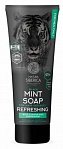 Natura Siberica For Men men's mint soap for hair and body, 200ml