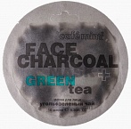 Cafe MIMI Super Food facial mask Bamboo Charcoal and Green Tea, 10ml