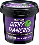 BEAUTY JAR DIRTY DANCING - thick body soap, 150g