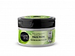 ORGANIC SHOP  Deep Cleansing and Exfoliating Face Pads with a Tea tree oil and Salicylic acid, 20psc