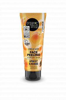 Organic Shop Gentle Apricot & Mango Facial Scrub, 75 ml