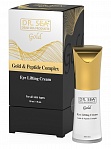 DR. SEA Eye lifting cream with gold and peptide complex, 30ml