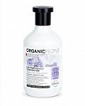 ORGANIC PEOPLE EKO universal stain remover with Lemon & Rice vinegar, 1000ml