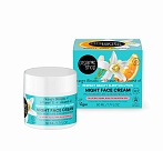 Ночной крем для лица ORGANIC SHOP Perfect Beauy, 50 мл