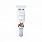 Ecolatier Organic Night Face Cream-mask ORGANIC WILD ROSE, 50ml