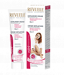 Revuele Depilatory Cream 8in1 for hypersensitive skin, 125ml