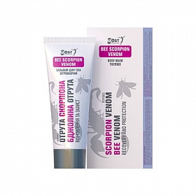 FBT warming body balm with scorpion and bee venom, 75ml