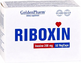 GOLDEN PHARM Riboxin Capsules, 50 pcs.