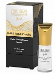 DR. SEA Facial lifting cream - serum with gold and peptide complex, 50ml