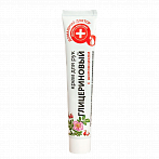 The Doctor Hand cream with glycerin and rosehip, 42ml