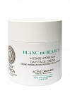 NATURA SIBERICA  Intensive moisturizing day face cream for all skin types Blanc de Blancs 50ml