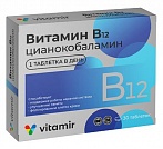VITAMIR Vitamin B12 tablets, 30 pcs