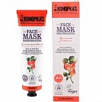 DR.KONOPKA'S regenerating face mask, 50ml