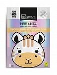 IDC INSTITUTE ''Giraffe'' Cleansing and detoxifying fabric mask for the face, 30g