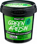 BEAUTY JAR GREEN APELSIN modelling body scrub, 200g