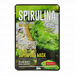 DERMAL sheet face mask SPIRULINA, 25g