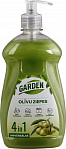 GARDEN multi-purpose soap with baking soda for effective cleaning, 500ml