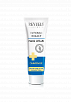 Revuele Hand Cream Intense Relief, 100ml