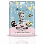 PETITE MAISON Detoxifying fabric face mask​​​​​​​ 25 ml