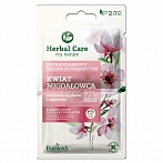 FARMONA Herbal Care  Fine-grained peeling ALMOND FLOWER 2x5ml