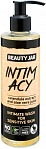 BEAUTY JAR INTIMACY - gel for intimate skincare, 250ml