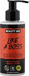 BEAUTY JAR Like a boss moisturizing body cream-lotion 150ml