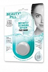 Facial Mask, Beauty Tablet, Instant Cleansing 8 ml.