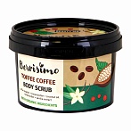 BEAUTY JAR BERRISIMO TOFFEE COFFEE body scrub with coffee, 350g