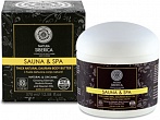 NATURA SIBERICA Sauna&SPA thick body oil, 370 ml