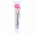 The Doctor Hand and nail cream with mountain arnica, 42ml