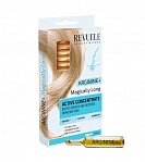 REVUELE Hair Ampoules Arginine+ Magically Long 8x5ml