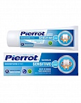PIERROT SENSITIVE toothpaste 75ML