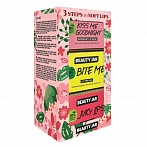 BEAUTY JAR ''3 Steps for Soft Lips'' Подарочный набор для ухода за губами 3*15мл, 1 шт.