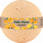 FOLK&FLORA ''Календула'' бомбочка для ванны,130г
