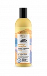 NATURA SIBERICA Taiga Natural Shower Gel Siberian Honey Pine, 270 ml