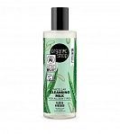 ORGANIC SHOP cleansing micellar milk for all skin types with Avocado and Aloe Vera, 150 ml