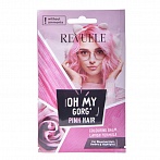 Revuele Oh My Gorg Coloring Balm Pink, 25ml
