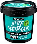 BEAUTY JAR LITTLE MERMAID - just pure sea salt, 200g