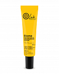 LAB BIOME moisturizing, protective face cream SPF 50, 30ml