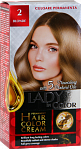 LADY IN COLOR Long-lasting creamy hair dye 2 Blonde, 50/50/25 ml