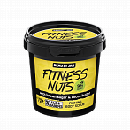 BEAUTY JAR FITNESS NUTS - body scrub with cacao and sugar, 200g